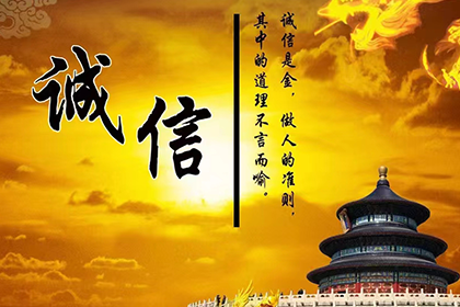 奉新收债公司